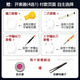 Zhendian No. 1 Tianwang Watch Battery GS/LS3361 3654 3523 3398 3636 3822 3968 3781s 35 GS3687S/D Special Counter Battery