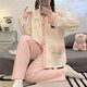 OULUXI Color sólido Ropa de confinamiento de algodón arrugado de algodón Spring y otoño Pajama de mujeres embarazadas en verano El sudor transpirable absorbe y la ropa de lactancia posparto axxe724 Girl Heart L Code (recomendado 90-115 Jin [Jin equivale a 0.5 kg])