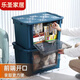 Muranoel front-opening storage box plastic side-opening large baby and children's toy clothing storage box storage transparent box Nordic blue 100L length 58*width 41*height 36cm