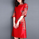 Weixuan high-end cheongsam wedding mother's dress high-end grand mother-in-law performance costume wedding mother-in-law red skirt red 3XL (recommended 135-144 Jin Jin equals 0.5 kg) one size
