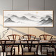 Zilang living room decorative painting sofa background wall ink Zen landscape painting wall hanging tea room office calligraphy and painting mural 04-backed 60*180 bright gold aluminum frame + plexiglass SF Express