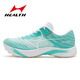 
Hailes (HEALTH) track and field running shoes physical examination for men and women special shoes for students standing long jump training shoes competition shoes 699sc+ Starry Sky Black 43