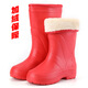 Maisimeng Wolle plus Samt Winter verdickter warme Regenstiefel für Frauen plus samtiges warme hohe Röhrchen Regenstiefel Non-Slip Eva plus Baumwollregen Stiefel rot 39