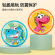 Mom and Dad Children's Frisbee UFO Outdoor Hand-drawn Fitness Exercise Long Distance Beach Frisbee Toys