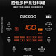 Fuku (Cuckoo) Reiskocher aus Korea, dem ursprünglichen importierten Real-Hochspannungs-Maifanshi-Typ Inner Liner 3D Dreidimensionaler Heizung Multifunktionales Haushaltsstrafe Smart Reservation Rice Cooker Elektrischer Eintopf Pot Nicht-Stick-Pot 0690FR CRP-Q1050FS Black (2-10 Menschen) 5L) 5l) 5l) 5l) 5l) 5l) 5L)