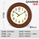 Seiko Japanische Seiko Walluhr Europäische Wohnzimmer Wanduhr Einfache moderne runde Haushaltsuhr Dekoration Elektronische Quarzuhr Braunes Flammenmuster QXA684