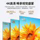 毕亚兹 HDMI线2.0版 4K高清线5米 18Gbps 3D机顶盒投影仪数据连接线 HDMI工程线 电脑连接电视视频线 HX1