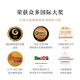 开普山（CAPE MOUNTAIN）K688红酒 原瓶进口干红葡萄酒 皮诺塔吉单酿 750ml 高档礼盒装 品牌官方