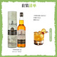 Macchik Beverage Base Wine Set Cocktail Base Whisky Tequila Brandy Vodka Rum Bouteille d'origine Whisky Sour Cocktail 700 ml 1 Bouteille