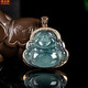 Shimao Jadeite A-grade Ice Blue Water Maitreya Buddha Ruyi Pendant 18K Gold Women's Ice Buddha Jade Jade Pendant