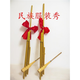 悠颜贵州苗族芦笙民族手工竹制乐器舞台演出道具芦笙6管大小号芦笙包 有声音六管六音直角芦笙