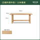 Genji Muyu solid wood dining table large size simple oak table and chairs log dining table table for eating at home