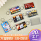 
Acrylic blank key chain photo frame pendant transparent DIY rectangular scenic spot photo gift hanging ornament k002 rectangular blank key chain 3