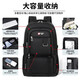 Pull back large capacity backpack men's travel bag outdoor mountaineering travel business trip computer backpack part-time luggage school bag