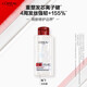 L'Oreal (LOREAL) Hair Core Strengthening Shampoo 100ml [Expiration Clearance]