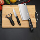 PLYS knife set, kitchen knife, three-piece set, cutting board, household spatula and spoon combination kitchen utensils, full set of kitchen utensils, kitchen knife, cutting board, 4-piece set