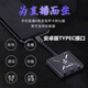 Changba Live No. 1 sound card converter Douyin Kuaishou Live Broadcast for Apple Android phones with sound card adapter built-in external Lianmai PK audio adapter Changba Live No. 1 Android version TYPEC (available for Apple 15 and 16)