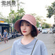 Xueximan pêcheur noir chapeau de style coréen d'été de la femme
