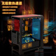 Golden field game console computer desktop case supports 240 water cooling/ATX motherboard/iron mesh cooling panel/glass side penetration FM01 black ATX/240 water cooling