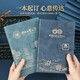 Qindeli China Forbidden City Cultural and Creative Notebook Sub-Business Office Conference Record Book Thick Notebook Gift Box Set Souvenirs Company Gifts Custom Printable Logo Gift Box-B5 Ink Black