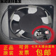 
Shizhi's new Fujian Quan Motor MQ12038/13538/15050/17250HBL2/HSL2 220V axial flow fan MQ13538HSL2
