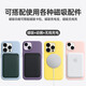 Astin Apple 16Promax-Serie Mobiltelefon Fall 16pro Magneta-Aspiration Animation iPhone 16plus flüssiges Silikon großes Loch Anti-Fall-Schwarz [Magnetische Aspiration] großes Loch Silicon Apple 16pro [Single Shell]
