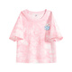 Jeanswest Sommer kurzärmeliges T-Shirt für Frauen Neues Nischen-Design Top Lose Slim Pure Cotton Women Jr Pink 835a S 160/84a