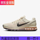 Nike (Nike) Herrenschuhe Air Max 2013 New Classic Air Kissen schockabsorbierende leichte und atmungsaktive schwarze Samurai-Sport-Laufschuhe weiße HF4884-100 38.5