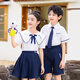 芯时代团体服小学生夏装英伦风儿童演出校服衬衫礼服幼儿园服毕业季棉班 6621【男生套装】 140