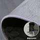 
Vianka Living Room Carpet [Crystal Fleece Three-Anti-Free Fabric] Light Luxury High-end Sofa Bedroom Free Washable Wipe Fully Studded Floor Mat Modern 16779 140cm*200cm