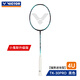 VICTOR Victory Racquet Carbon Fiber Upgraded Imp Slash Racquet Single Shot TK-30PRO 4U Stringed 26 lbs.