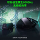 Razer Viper V3 Pro Professional Edition Wireless 2.4G E-Sports Gaming Lightweight Mouse Ergonomic Back Increased Chicken Mouse Lightweight About 64 Grams Wireless Mouse Viper V3 Pro - White