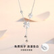 Djin999 pure silver four-leaf clover necklace for women light luxury tassel pendant clavicle chain female birthday gift for girlfriend and wife D243 silver white sparkling four-leaf clover necklace