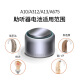 Xiwanbo hearing aid special battery for Audicon Germany imported e312e10 button electronic e13 original A675 engine Germany: e13 * 60 pieces per box (A13) Good reputation