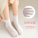 Dimita Girls 'Socken für Frühlings- und Sommerdünne mittelschweren Socken für die koreanische Version von Lolita Princess Socken für atmungsaktive Sommersocken ML24-671 Schwarz-Weiß Lolita XL etwa 9-12 Jahre (Empfohlene Fußlänge 20-22 cm)