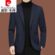 Pier Cardin high-end casual suit men's new men's suit middle-aged single spring and autumn coat slim dad top black ZJ9889 180/XL