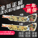 Shantoulincun Haier washing machine computer board XQB75-M1268/M1258/M1269S/M12688/M12588 main version A new board 1268 5 buttons