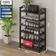 Yiga Shoe Rack Nanzhu Shoe Rack Household Multi-layer Simple Shoe Rack Large Capacity Storage Shoe Cabinet Black 6 Layers 60