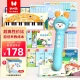 Huohuorabbit reading pen children's enlightenment early education machine English reading machine universal learning machine children's educational toys boys and girls D3C cognitive enlightenment set a total of 26 books + reading card + piano card + 180 reading stickers