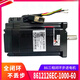 
JUST MOTION CONTROL86J12126EC+3HSS2208H 7.8NM three-phase 8 86J12126EC-1000-60 motor