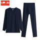 Three-gun autumn clothes, long johns, thermal underwear for men, stretch thin, slim fit V-neck, round neck, men's and women's Lycra cotton couple set, Lycra cotton solid color, men's navy V-neck XL