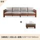 Genji Muyu solid wood sofa new Chinese style oak corner sofa modern minimalist living room three-seat fabric sofa large four-seat + footstool (3.2m)