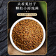 Yang Yijun Cistanche Bloqueo Yang Epimedium Combinación 1020g Cuscuta Epimedium Lycium Berry Cistanche Bloqueo Té de hombre Yang para nutrir Polygonatum Schizandra Chinensis Medicinal 1020G