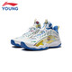 
Li Ning Children's Shoes Children's Basketball Shoes Men's Big Children's Pioneer Spirit PRIMARY2.0 Shock Absorbing Sports Shoes 36YKBS018-9