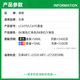 绿格适用兄弟Brother MFC-J2320 MFC-J2720 LC699 695打印机墨盒 LC699/695墨盒 四色一套(6000页)