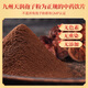 Jiuzhou tianrun ganoderma lucidum spore puder 1g*50 Beutel in Dosen kleiner Beutel zum Tragen von nicht wild gebrochener Wand Ganoderma lucidum pulver spore pulver nicht changbaishan gebrochene wand ganoderma lucidum puder 3 kunden