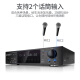 山水（SANSUI）DM-20A 家庭影院功放机 音响 音箱 5.1声道功放 大功率 支持智能蓝牙/USB 黑色 旗舰版