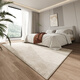 FANMUBO VANMBO TAPPET SALON 2024 NOUVEAU MATE DE SOFA HEUX LUXE LUXE LUXE SANS LAVE ET TABLE DE TEA ERASABLE CHAMBRE SIMPLE SIMPLE Qing Qing Qiang-13566 240cm * 400cm