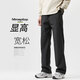 MMOPTOP assault workwear straight pants men's autumn and winter trendy loose sports casual pants K001 black L