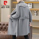 Pierre Cardin woolen woolen coat for men spring and autumn new high-end mid-length double-sided coat Korean style double-breasted woolen windbreaker 21006 Brown XL 180